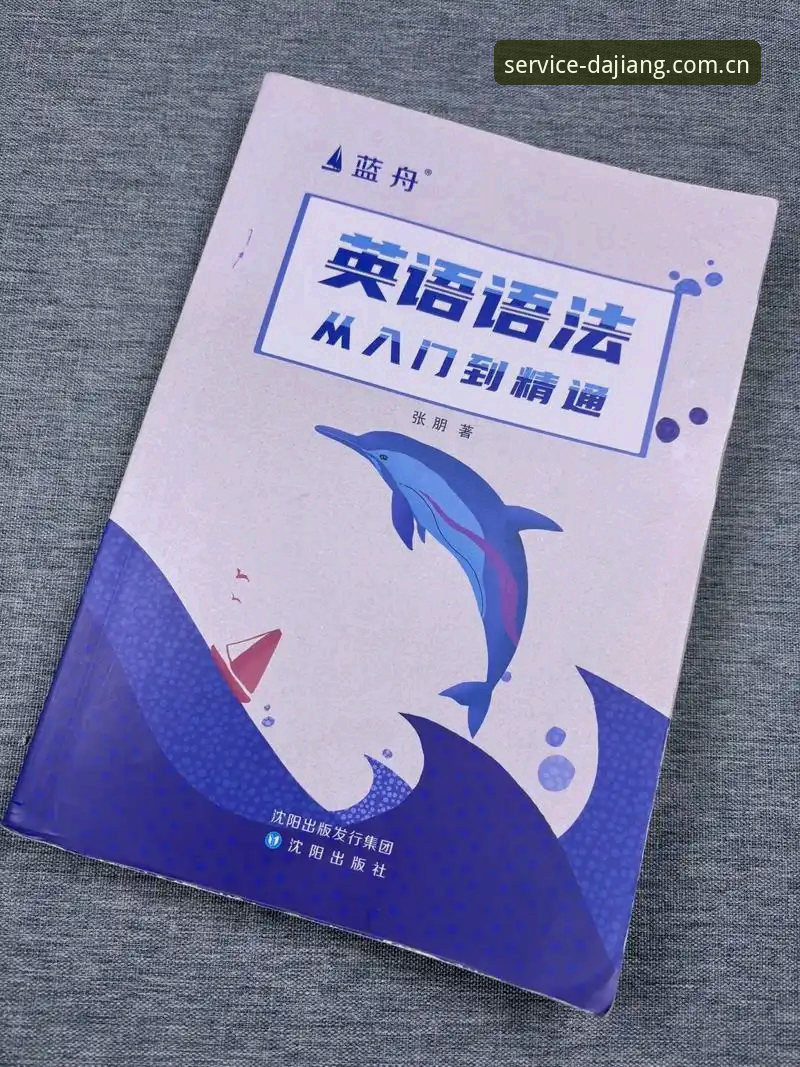 大江体育最新版功能 大江体育2025新版功能使用指南:从入门到精通的数据追踪